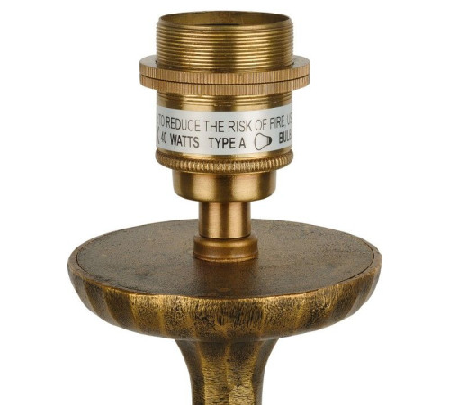Торшер Covali AFL-23270