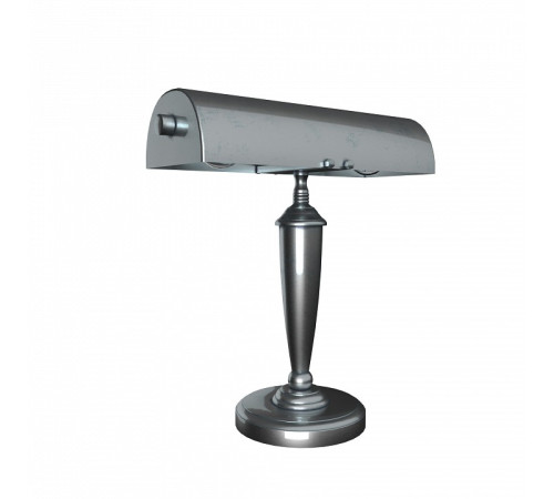 Настольная лампа офисная Covali NL-51321