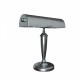 Настольная лампа офисная Covali NL-51321