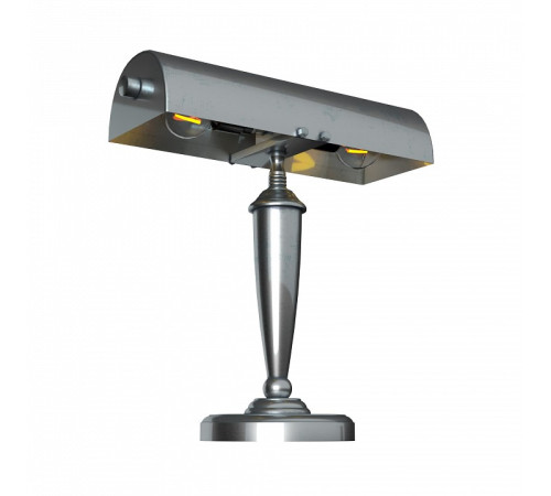 Настольная лампа офисная Covali NL-51321