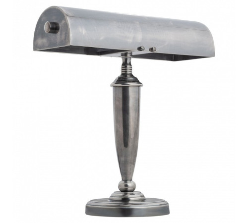 Настольная лампа офисная Covali NL-51321