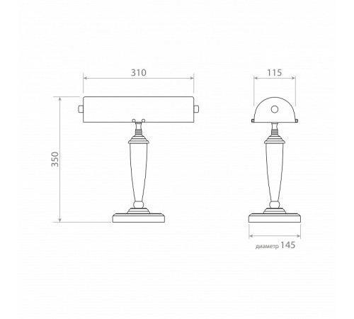 Настольная лампа офисная Covali NL-51321