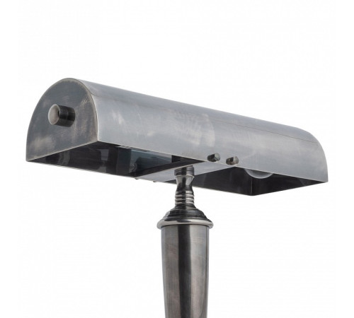 Настольная лампа офисная Covali NL-51321