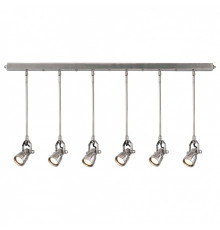 Подвесной светильник Covali  PL-50133