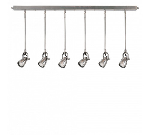 Подвесной светильник Covali PL-50133