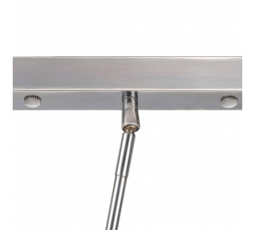 Подвесной светильник Covali PL-50133