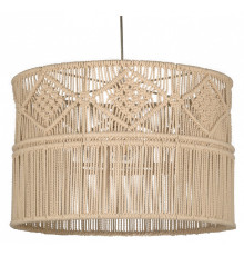 Подвесной светильник Covali  VH-26516