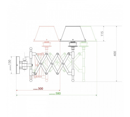 Бра Covali WL-57142