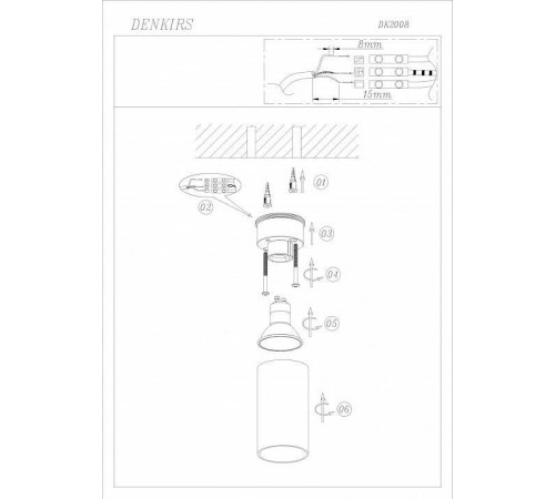 Накладной светильник Denkirs DK2005 DK2008-WH