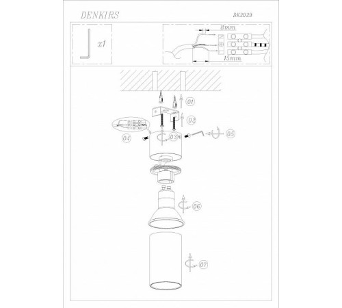 Спот Denkirs Tube DK2029-BK