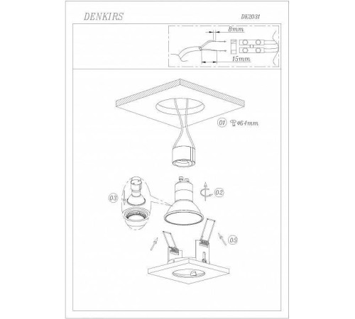 Встраиваемый светильник Denkirs 2031 DK2031-YE