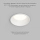 Встраиваемый светильник Denkirs TRIM DK2450-WH