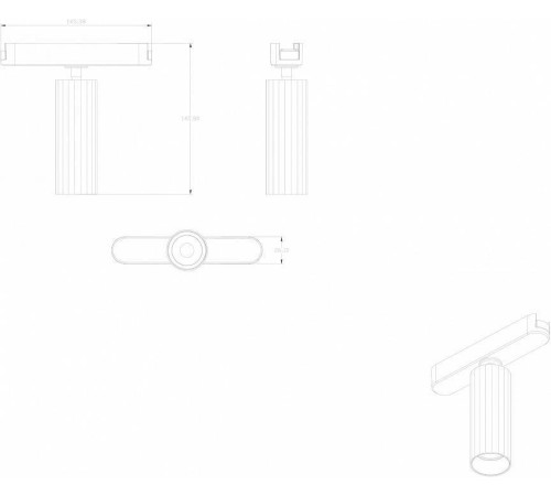 Светильник на штанге Denkirs AIR SPOT DK5340-BK