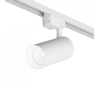 Светильник на штанге Denkirs  DK6454-WH