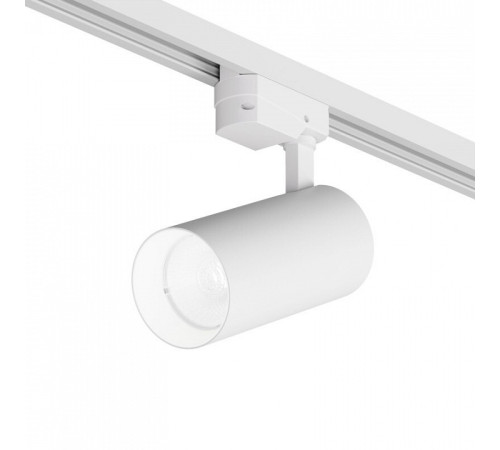 Светильник на штанге Denkirs DK6454-WH