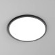 Накладной светильник Denkirs THIN DK6522-BK
