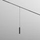 Подвесной светильник Denkirs Denkirs Simple DK8208-BK