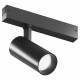 Светильник на штанге Denkirs Denkirs Simple DK8220-BK