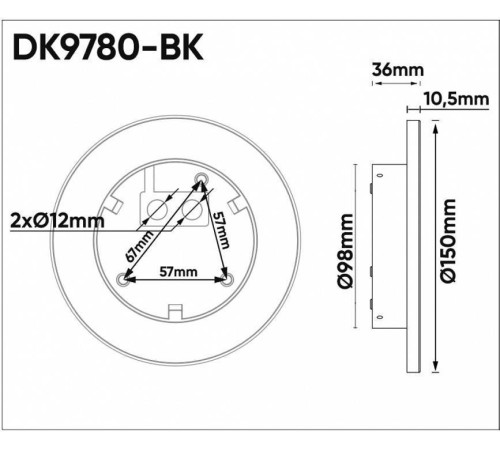 Накладной светильник Denkirs Alta DK9780-BK