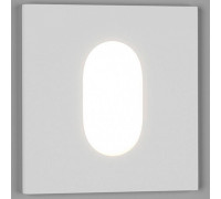 Встраиваемый светильник DesignLed GW GW-S612-3-WH-NW