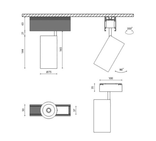 Светильник на штанге DesignLed SY SY-601202-BL-20-NW