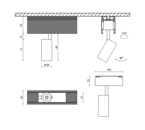 Светильник на штанге DesignLed SY SY-601201-BL-7-NW