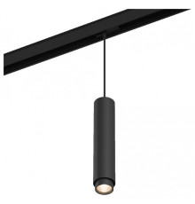 Подвесной светильник SWG PRO SY 00-00007367