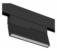 Накладной светильник DesignLed SY mini SY-mini-521114-5.2-48-BL-NW