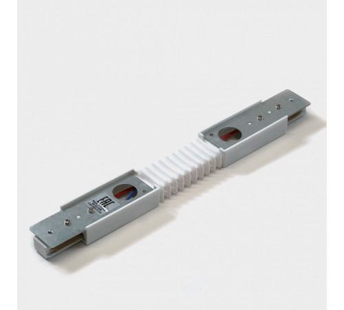 Соединитель гибкий для треков DesignLed Однофазный трек 00-00008643