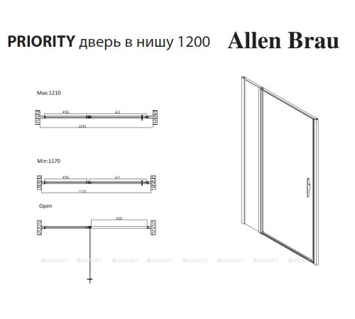Душевая дверь в нишу Allen Brau Priority 1200 мм стекло Optiwhite хром 3.31007.00