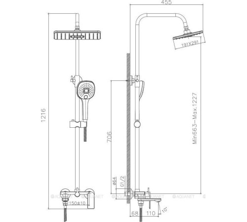 Душевая система Haiba HB24505