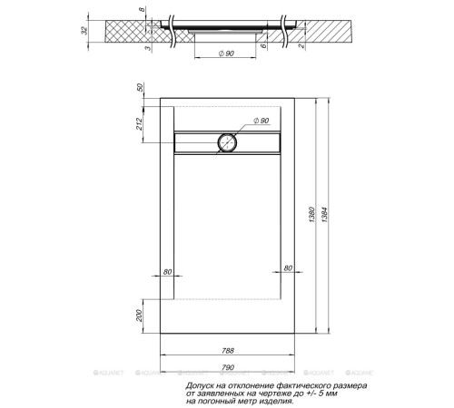 Душевой поддон Aquanet Delight NEW 1400х800х30 мм белый камень без сифона 00255443