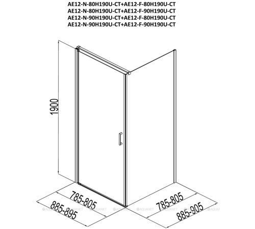 Душевое ограждение Aquanet Cinetic дверь+стекло 800х900 мм хром 00254232