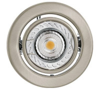 Встраиваемый светильник Eglo ПРОМО Igoa 31446