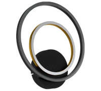 Бра Eglo Lunacera 390088