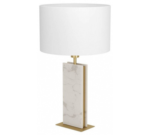 Настольная лампа декоративная Eglo BELESAR 390409