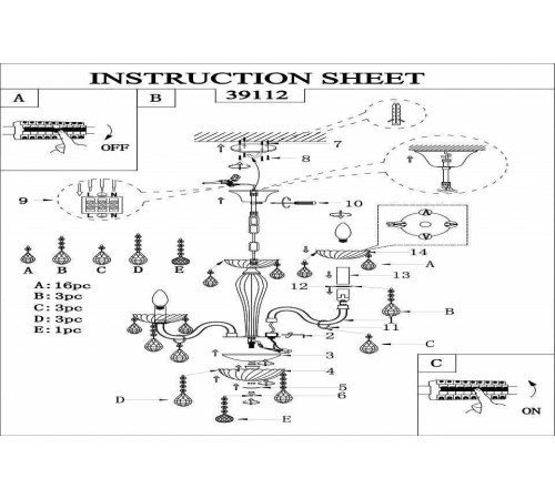 Подвесная люстра Eglo ПРОМО Carpento 39112