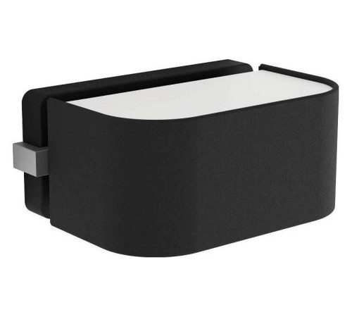 Накладной светильник Eglo ПРОМО Savazza 39968