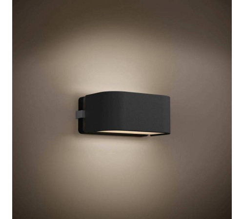 Накладной светильник Eglo ПРОМО Savazza 39968