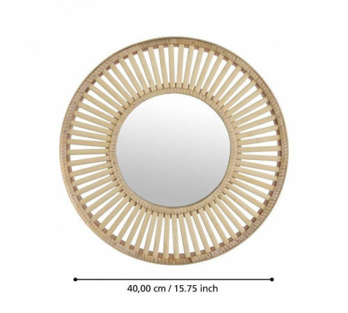 Зеркало настенное Eglo Mitsuke 425037