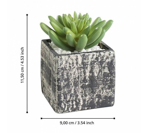 Растение в горшке Eglo Chitose 428007