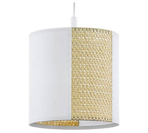 Подвесной светильник Eglo ПРОМО Arnhem 43401