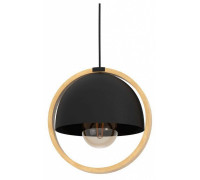 Подвесной светильник Eglo Callow 43755