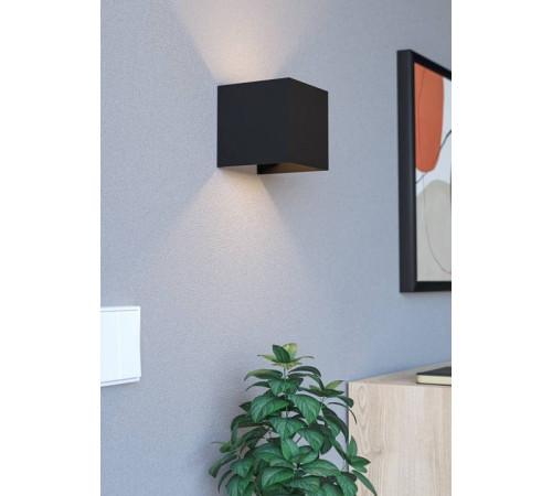 Накладной светильник Eglo ПРОМО RINCINE 74115