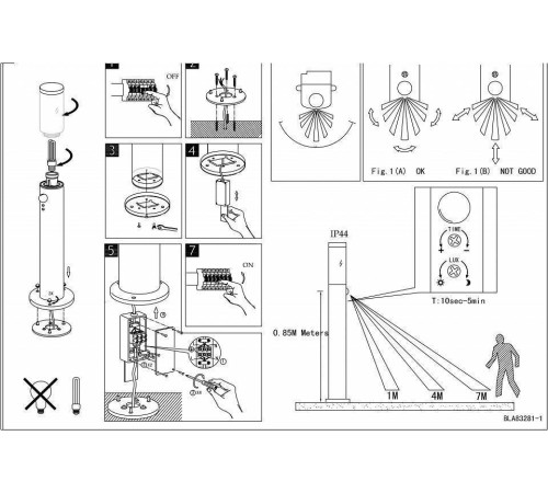 Наземный высокий светильник Eglo ПРОМО Helsinki 83281