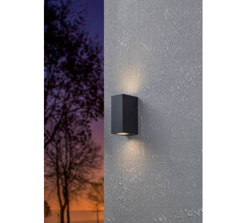 Накладной светильник Eglo Jabaga 900276