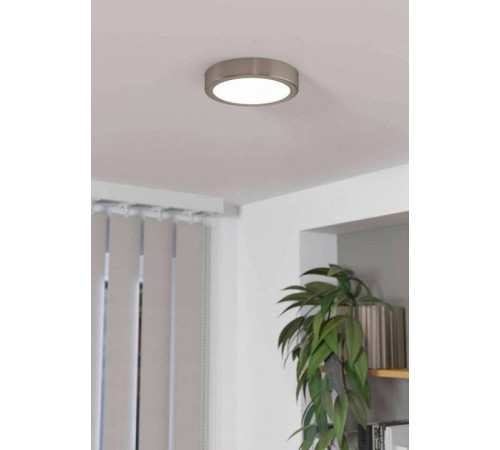 Накладной светильник Eglo ПРОМО Fueva 5 900583