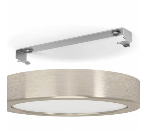 Накладной светильник Eglo ПРОМО Fueva 5 900583