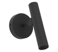 Бра Eglo Almudaina 900907