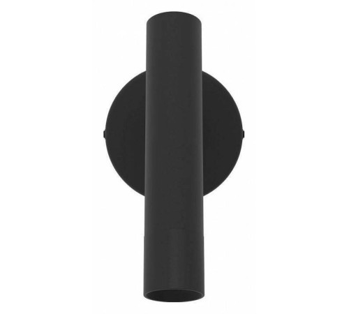 Бра Eglo Almudaina 900907